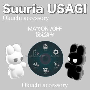 SuuriaUSAGI Okuchi accessory #atelierSuuria 缩略图 6