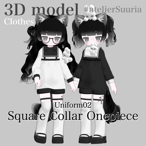 Uniform02 Square Collar Onepiece for MameFriends #atelierSuuria