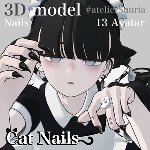 CatNails for 16Avatar #atelierSuuria