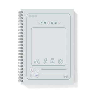 入院日誌ノート-ミント