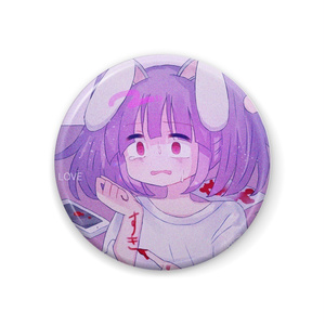 【入荷時期未定】自宅通販💜それでもすき。缶バッジ-44mm