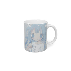 あなたとわたしのマグカップ