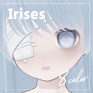 【8色+オッドアイ】つやめきニュアンスアイテクスチャ【VRoid正式版 目 瞳テクスチャ 綺麗 / PSDファイル版あり】