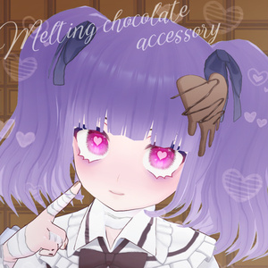 【バレンタイン】8種 髪製アクセ メルティングチョコレートアクセサリー【VRoid正式版 髪飾り】