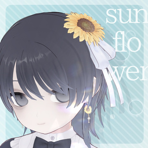 【4色】ひまわりの髪製アクセサリー ヘアアクセ リボン【VRoid正式版 髪飾り 夏】