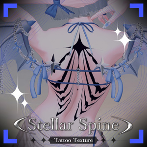 Stellar Spine | Tattoo Texture