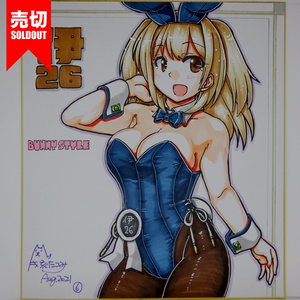 色紙 伊26バニー JL21(6)