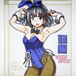 色紙 羽黒バニー(3)