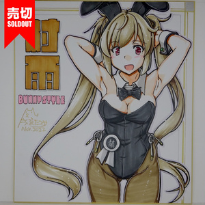 色紙 村雨バニー