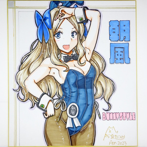 色紙 朝風バニー