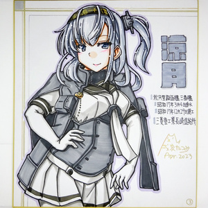 色紙 涼月(3)