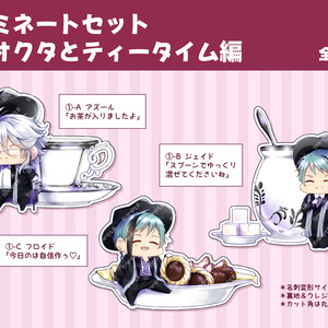 ラミカ - youmi - BOOTH