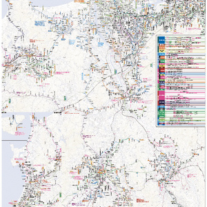 筑豊・宗像エリア版（2022年10月01日現在版） - 【非公式】西鉄バス総合路線図