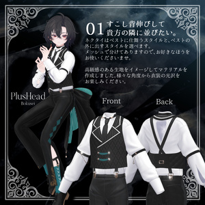 【🍸少年衣装🌙】『-Slistiria-』 ShéryFizz　【BarOneDrop×QW_Styleコラボ衣装】 缩略图 2