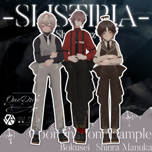 【🍸少年衣装🌙】『-Slistiria-』 ShéryFizz　【BarOneDrop×QW_Styleコラボ衣装】 缩略图 18