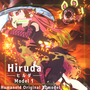 【VRoid＋Blender製】オリジナル3Dモデル「ヒルダ」_Rev.2.0