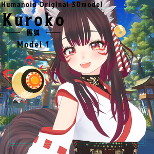 【VRoid＋Blender製】オリジナル3Dモデル「黒狐（くろこ）」_Rev.0.1