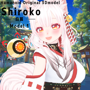 【VRoid＋Blender製】オリジナル3Dモデル「白狐（しろこ）」_Rev.0.0