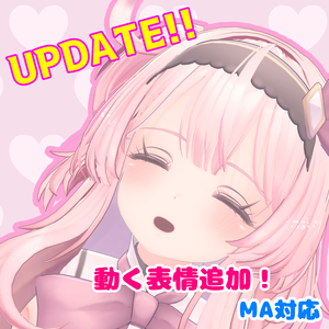 2024/10/4【表情追加＆MA対応化】SELESTIAちゃん専用動く寝顔アニメーション