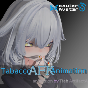 【タバコAFK/待機】ロングループモーション【写真撮影・イベント他】【Vrchat RURUNE想定】