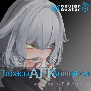 【3/28Zippo音声追加】【タバコAFK/待機】ロングループモーション【写真撮影・イベント他】【Vrchat RURUNE想定】