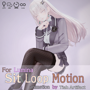 どこでも使えるSitループモーション【Lumina専用】【VRChat】