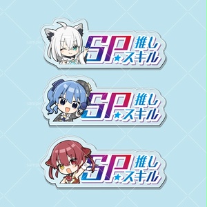 星杯の神子 イヴ カードスリーブ 再版 63mm×90mm 遊戯王 60枚