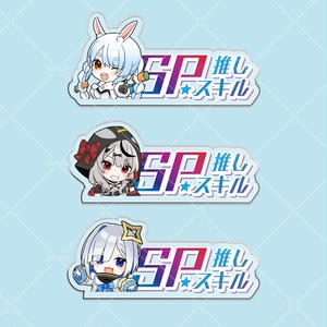 新＞ 天音かなた ☆PP天使☆Tシャツ（ボイス特典付き） - ホロ