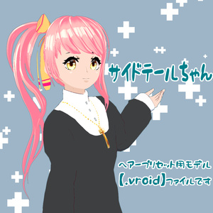 Sai2 Sai2のブラシ等追加のあれこれ 光合成キノコのイラスト Pixiv