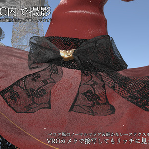 【揺れる】Witch's Hat and Lace Ribbon Set【VRChat想定】 缩略图 9