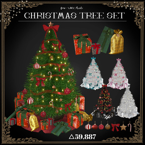 Christmas Tree Set [For VRChat]