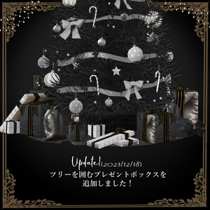 Christmas Tree Set【VRChat向け】 缩略图 4