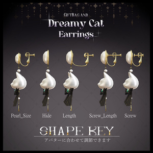Dreamy Cat Earrings【500followers🐈‍⬛ *:･ﾟ✧】 缩略图 3