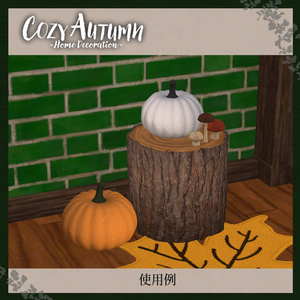 🍂Cozy Autumn🍂Decorartion Set 缩略图 2