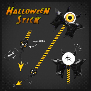 ［FREE］Halloween Stick【MA対応】 缩略图 3