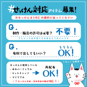 オリジナル3Dモデル「せっけん」 缩略图 3