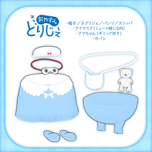 【Bird/鳥対応】おやすみとりじぇ【MA想定】 缩略图 2