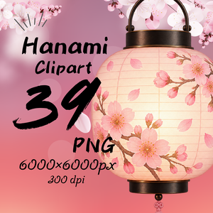 【39点セット】桜・お花見 PNG素材集｜6000×6000px・300dpi｜商用利用OK