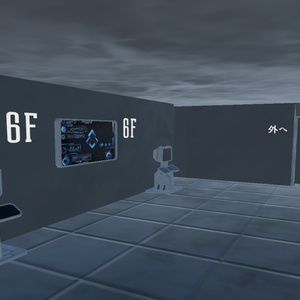 《VRCHAT想定》B-SFCVN-67 MarineBlue《SF架空空母》 缩略图 18