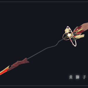 【VRChat想定MA対応】「火」魔法使いの所持品セット(6点)ワールド用ギミック付き【3Dモデル】 缩略图 3