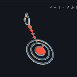 【VRChat想定MA対応】「火」魔法使いの所持品セット(6点)ワールド用ギミック付き【3Dモデル】 缩略图 9