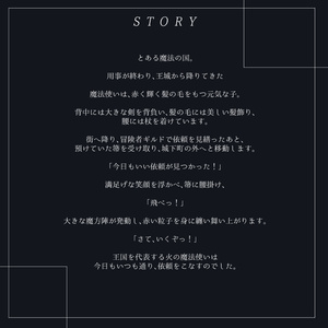 【VRChat想定MA対応】「火」魔法使いの所持品セット(6点)ワールド用ギミック付き【3Dモデル】 缩略图 2