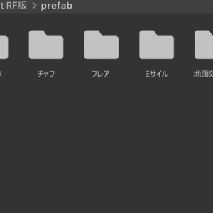 【VRChat想定】SSYCombatEfectRF版【ロイヤリティフリーパーティクルセット】 缩略图 4