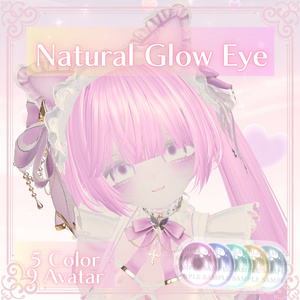 【7アバター】アイテクスチャ『Natural Glow Iris』【5color】