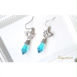 ff14 メネフィナピアス エオルゼアデータベース「メネフィナイヤリング」 | FINAL FANTASY XIV