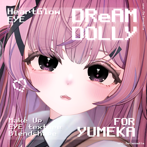 【ゆめか専用】DReAM DOLLY【MAKE＋EYE＋Brendshape】