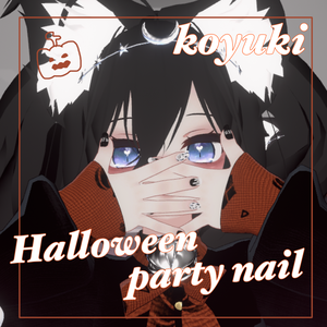 狐雪向け ハロウィンネイル・メイクセット