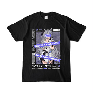 Vestia Zeta ベスティア・ゼータ ...