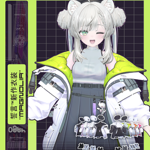 【複数アバター対応 3D衣装】マグノリア　/　MAGNOLIA