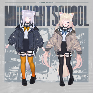 【複数アバター対応 3D衣装】ミッドナイトスクール / MIDNIGHT SCHOOL 缩略图 8